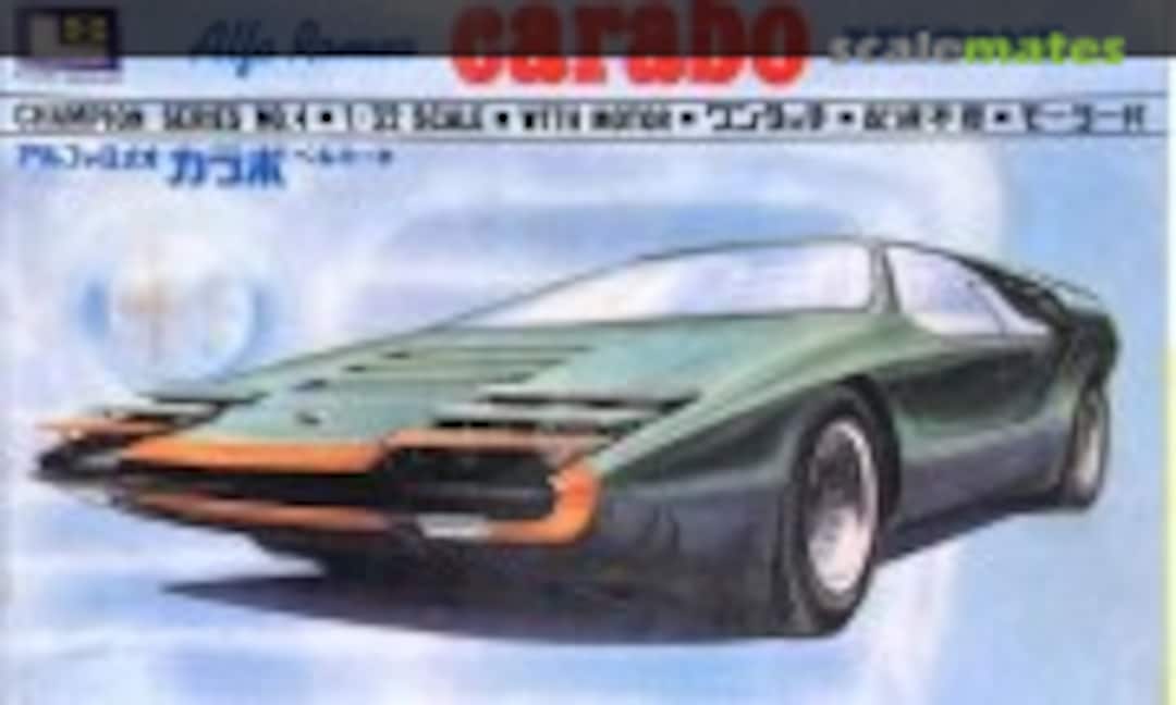 1:32 Alfa Romeo Carabo Beltone (LS 518:200) 518:200