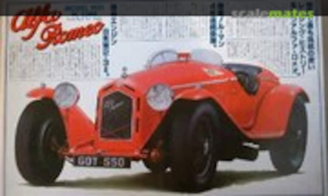1:20 Alfa Romeo Model 1931 8C 2300 (Bandai 35357) 35357