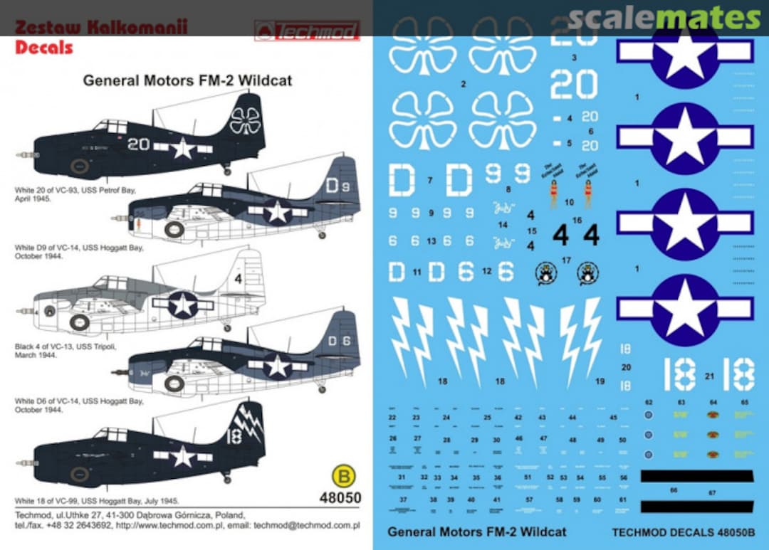Boxart General Motors FM-2 Wildcat 48050 Techmod Boxart General Motors FM-2 Wildcat 48050 Techmod