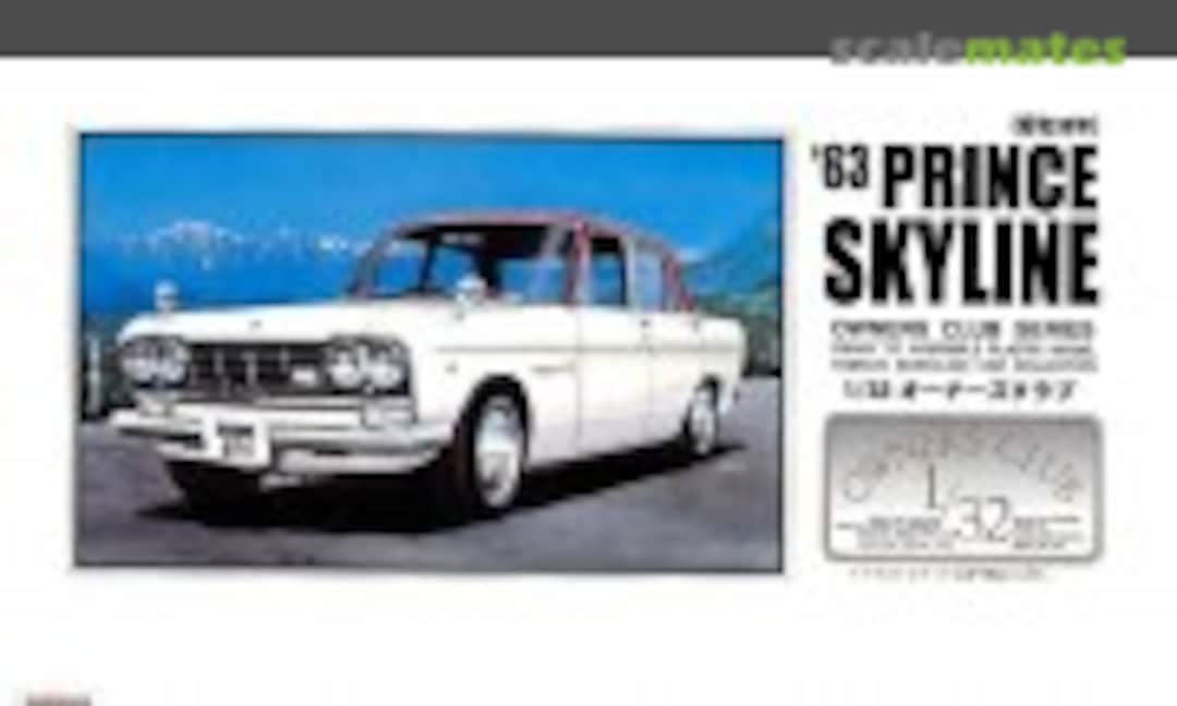 1:32 '63 Prince Skyline (Micro Ace 41021-800)