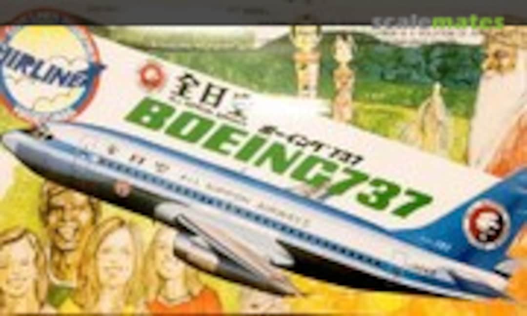 1:200 Boeing 737 ANA (Hasegawa La002)