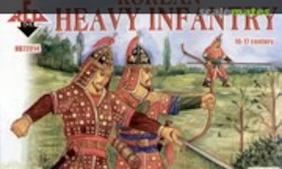 1:72 Korean Heavy Infantry (Red Box RB72014) RB72014