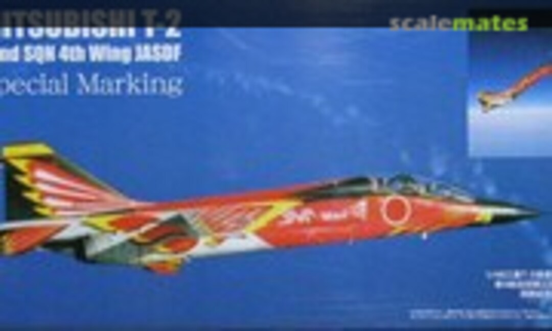 1:48 Mitsubishi T-2 (Fujimi 32017)