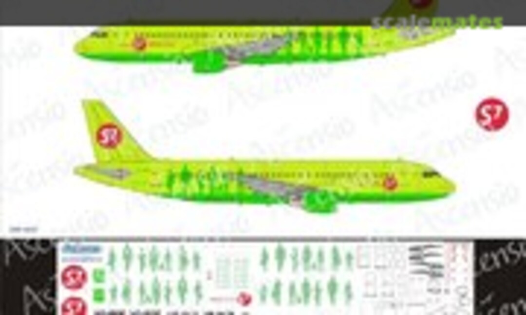 1:144 Airbus 320 S7 Airlines (Ascensio 320-002) 320-002