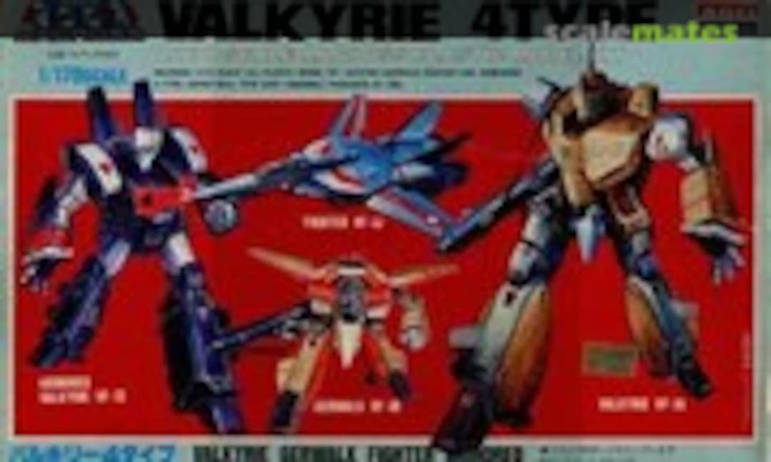 1:170 Valkyrie 4 Type (ARII AR-380)