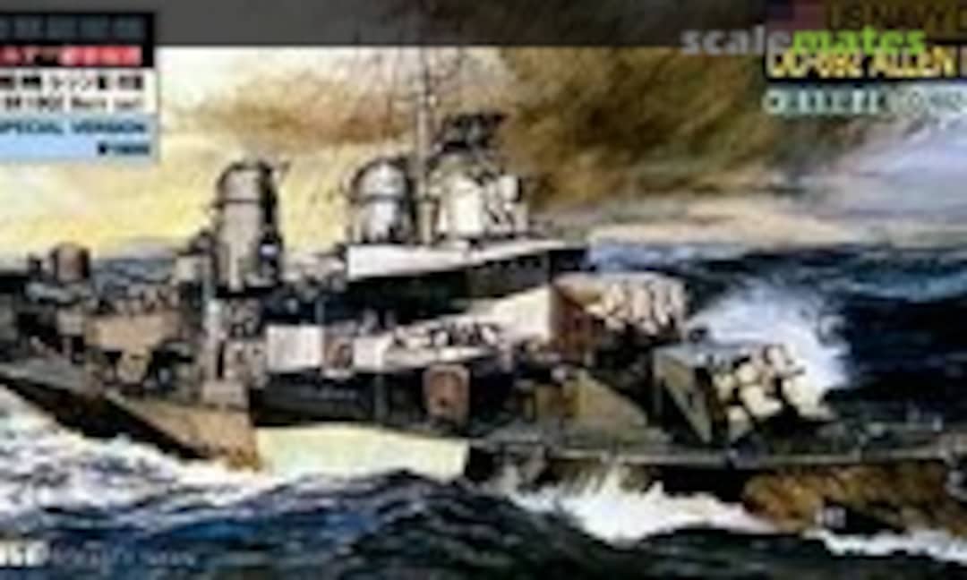 1:700 DD-692 Allen M. Sumner (Pit-Road W33S)