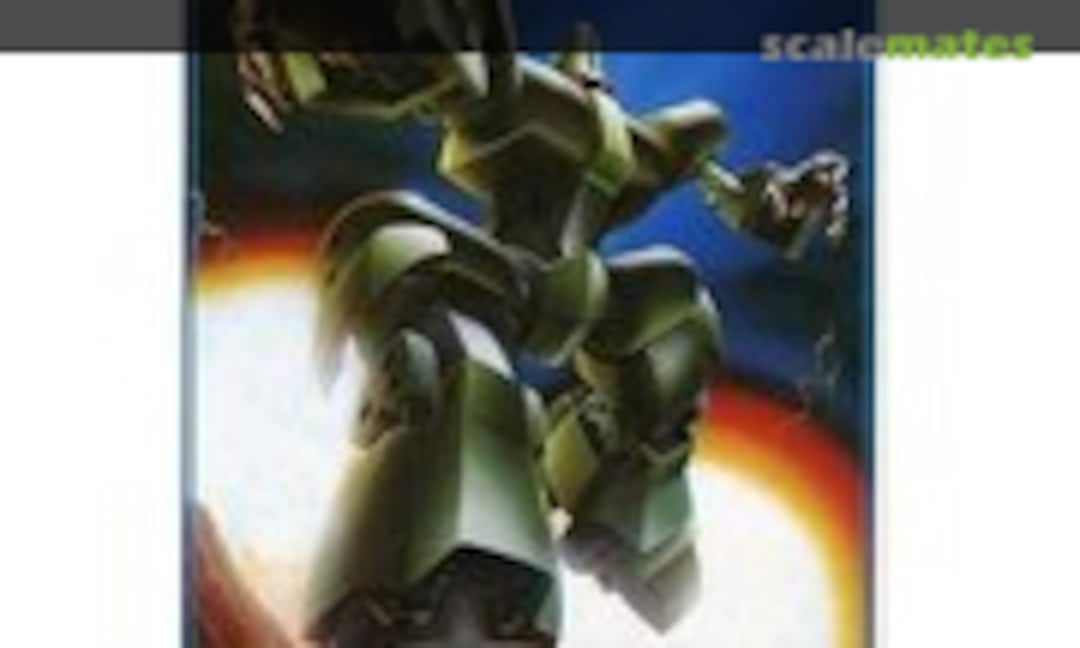 1:144 Allone (Bandai 0501502)