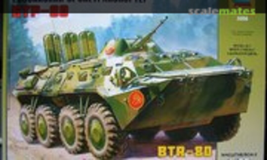 1:35 BTR-80 (Zvezda 3558) 3558