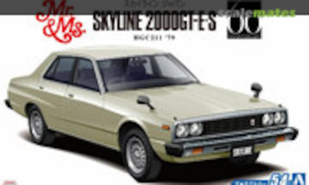 1:24 Nissan HGC211 Skyline 2000 GT-E S '79 (Aoshima 054215)