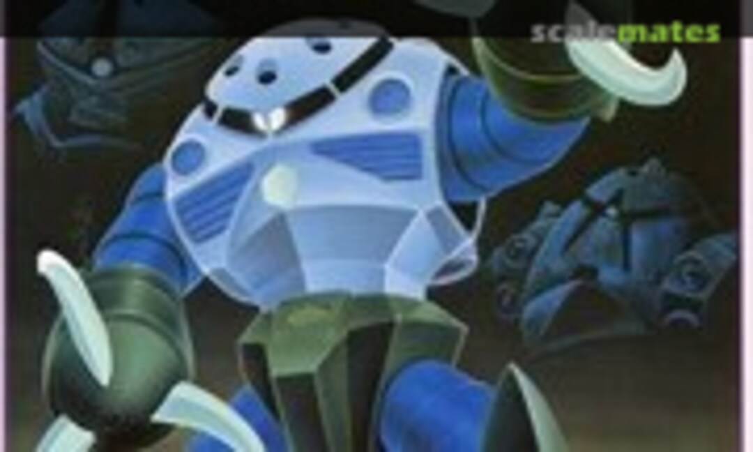 1:100 MSM-07 Z'Gok (Bandai 0008733)