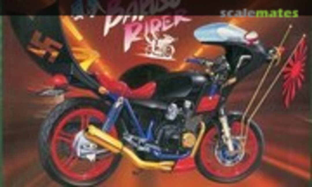 1:12 Yamaha XJ400D (Aoshima 016138) 016138