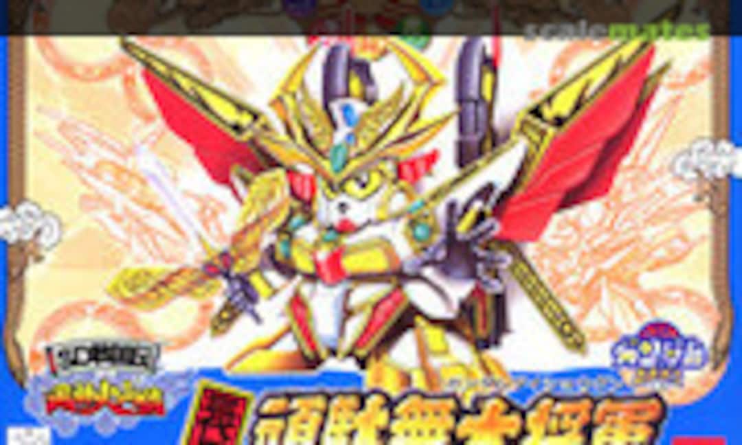 No Gundam Daishogun III (Bandai 0031261)