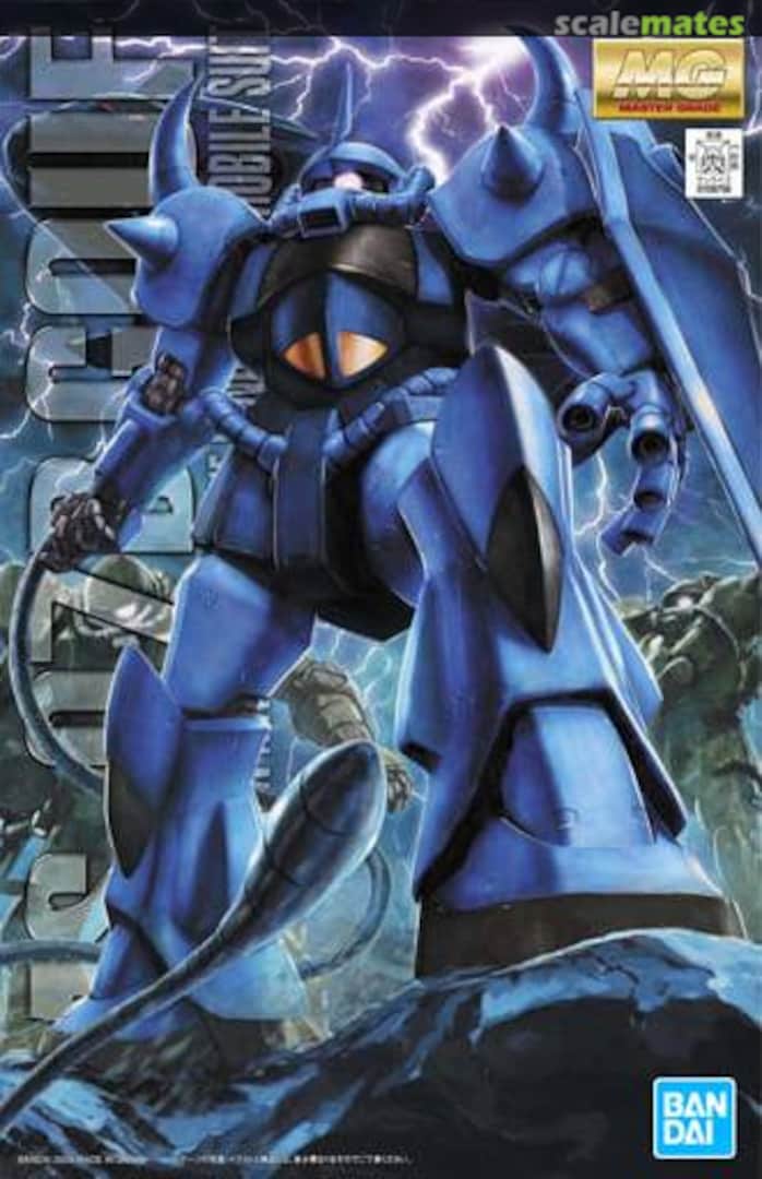 Boxart MS-07B Gouf Ver.2.0 5061585 Bandai Spirits Boxart MS-07B Gouf Ver.2.0 5061585 Bandai Spirits
