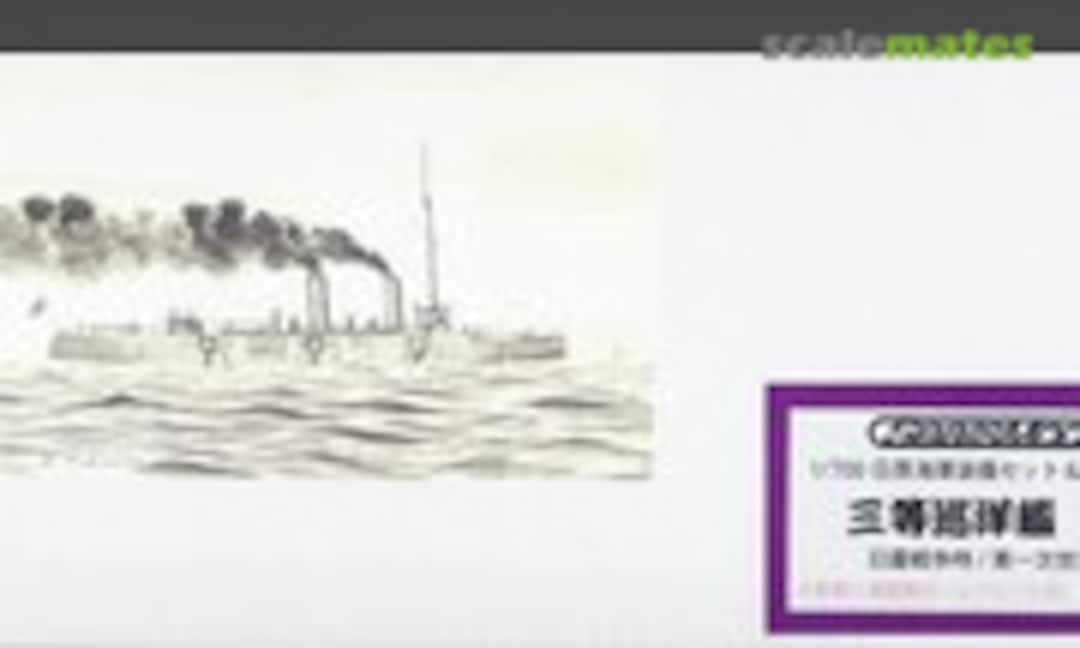 1:700 Third-class Cruiser Akashi (Foresight SML26) SML26