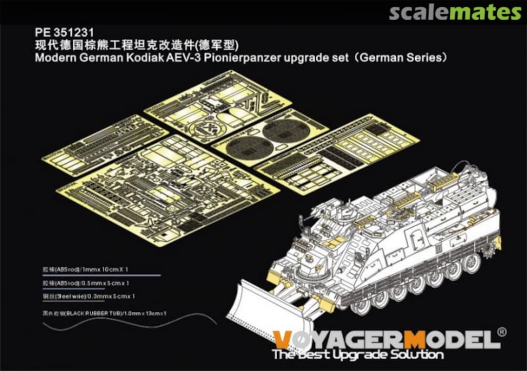 Boxart Kodiak AEV-3 Pionierpanzer upgrade set PE351231 Voyager Model Boxart Kodiak AEV-3 Pionierpanzer upgrade set PE351231 Voyager Model