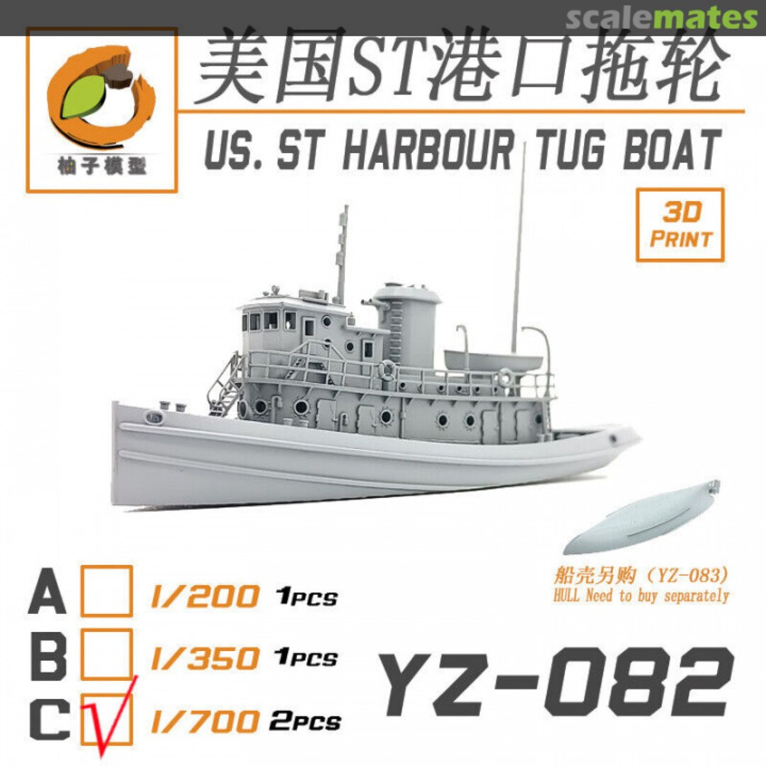 Boxart US St. Harbour Tug Boat YZ-082C YZM Model Boxart US St. Harbour Tug Boat YZ-082C YZM Model