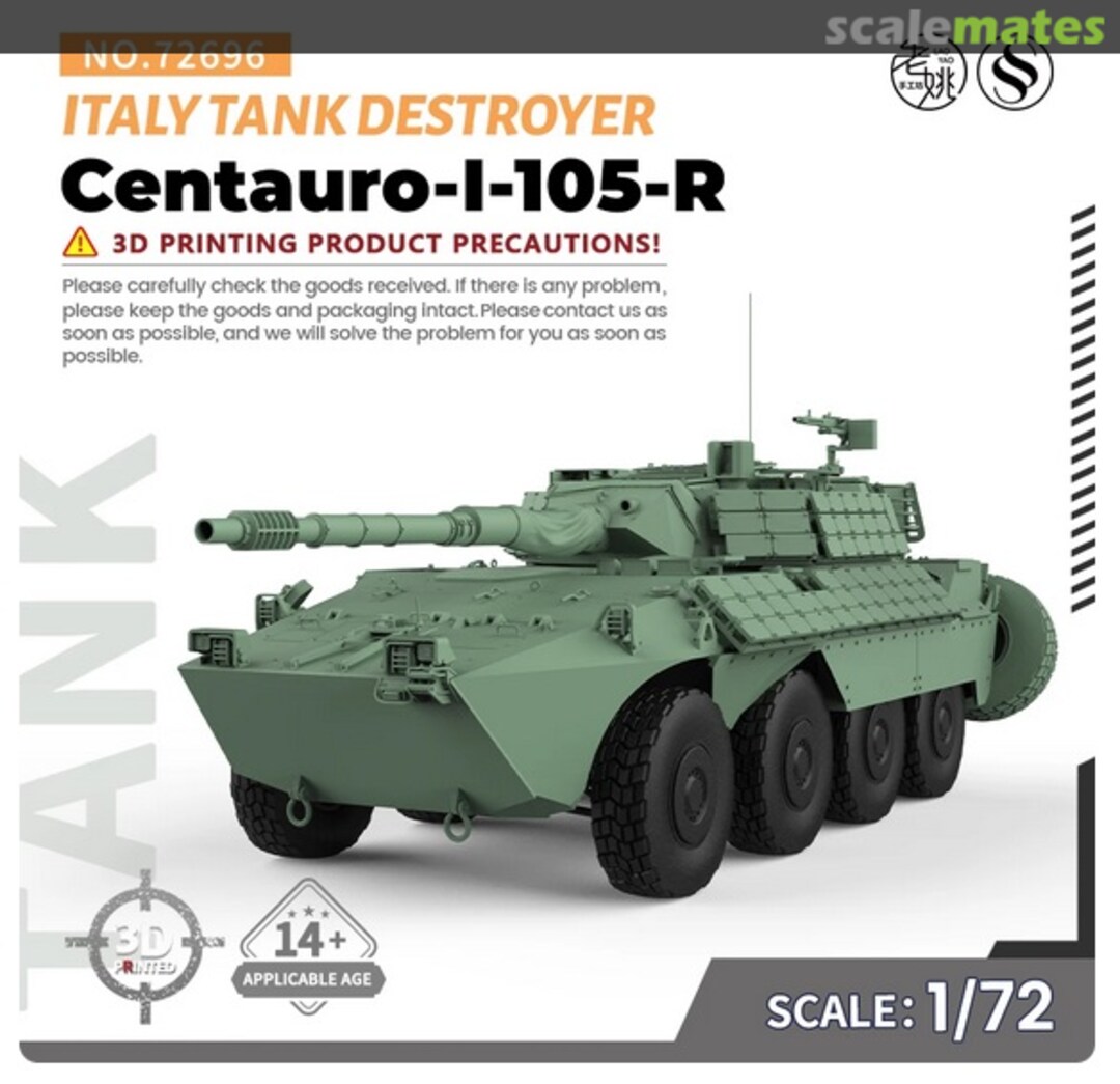 Boxart Centauro I-105 R 72696 SSMODEL Boxart Centauro I-105 R 72696 SSMODEL