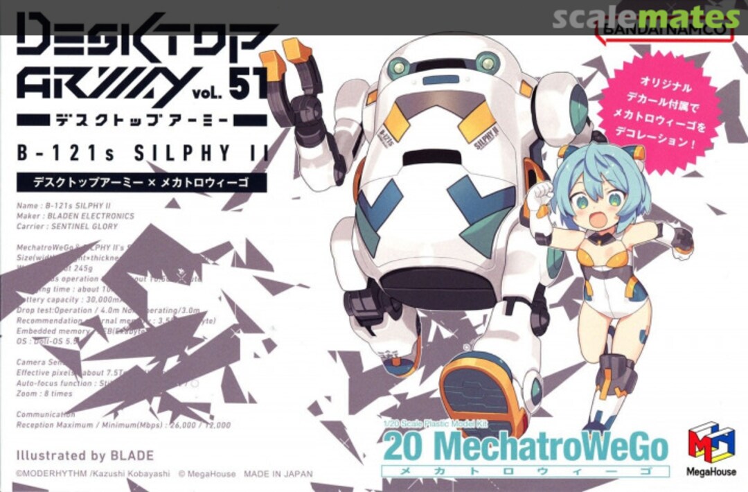 Boxart B-121s Silphy II & 20 MechatroWeGo 840456 MegaHouse Corporation Boxart B-121s Silphy II & 20 MechatroWeGo 840456 MegaHouse Corporation