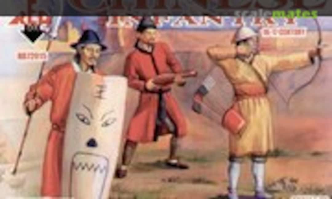 1:72 Chinese Infantry (Red Box RB72015) RB72015