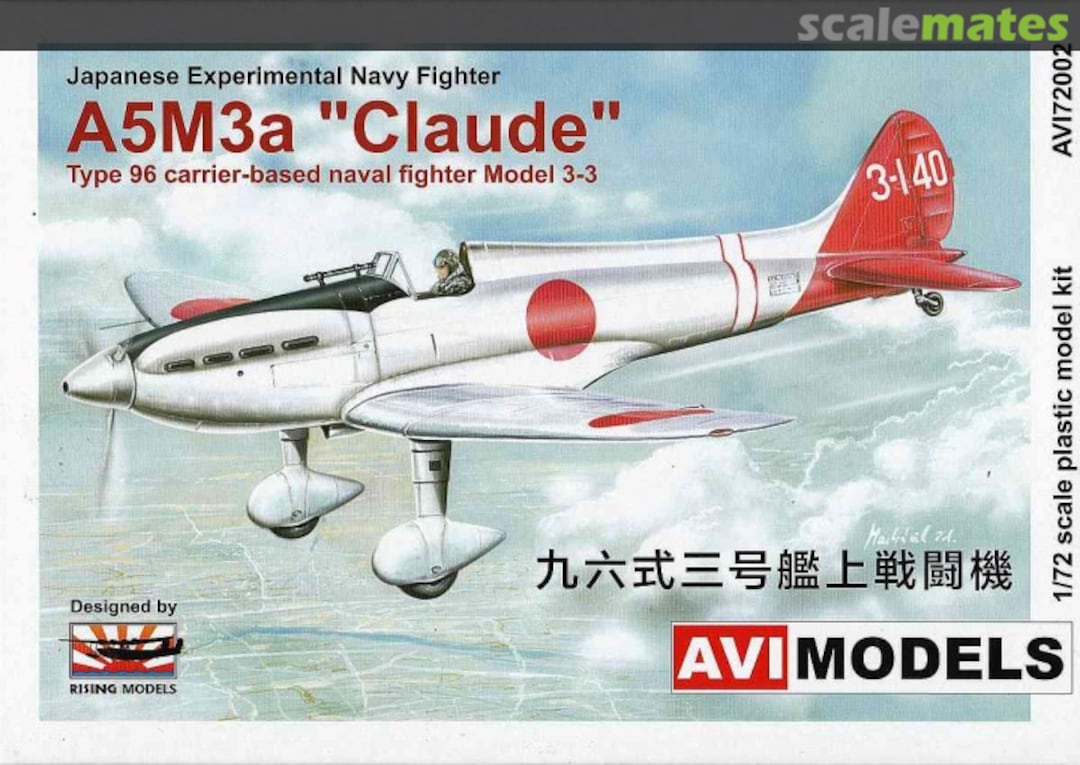 Boxart Mitsubishi A5M3a "Claude" AVI72002 AVI Models