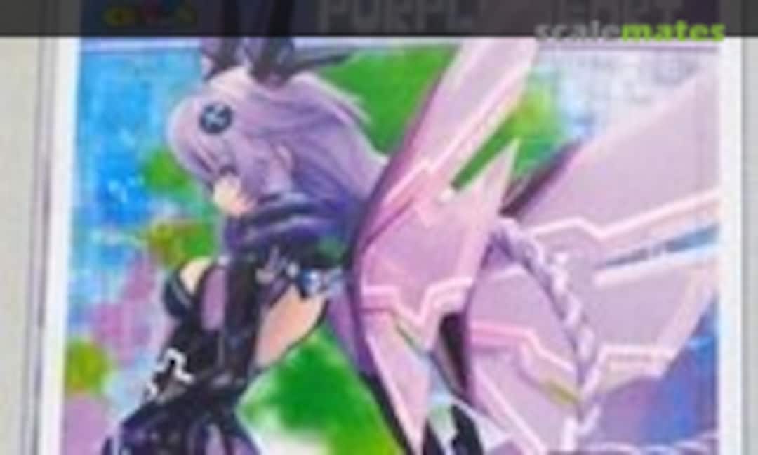 1:8 Purple Heart (Volks Inc. )