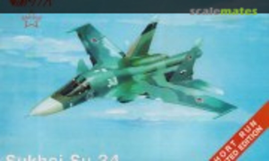 1:72 Sukhoi Su-34 (Interavia 010)