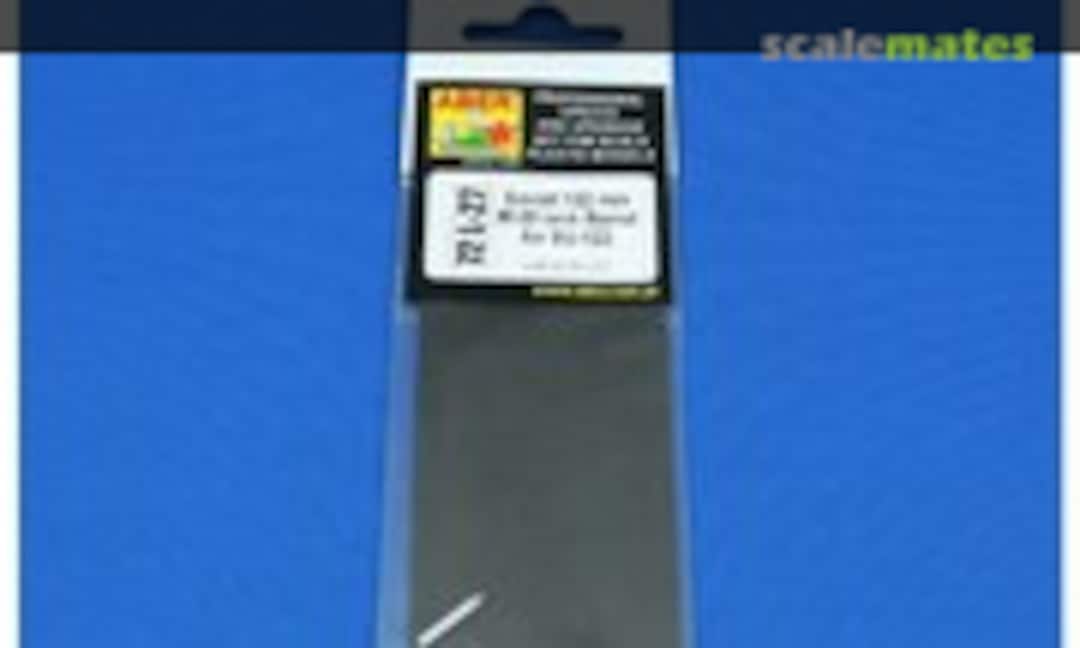 1:72 Soviet 122m M-30 Tank Barrel for SU-122 (Aber 72L27) 72L27