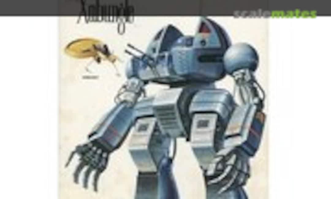 1:100 WM.Goverment Type (Bandai 36421) 36421