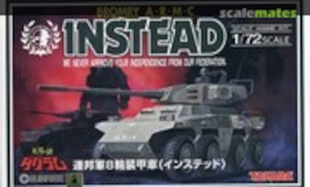 1:72 Bromry A.R.M.C Instead (Takara 8038041) 8038041