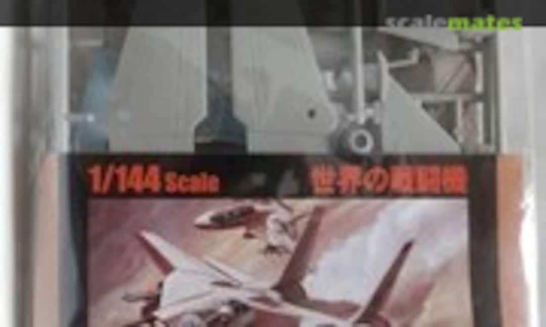 1:144 F-14 Tomcat (Daiso 005)