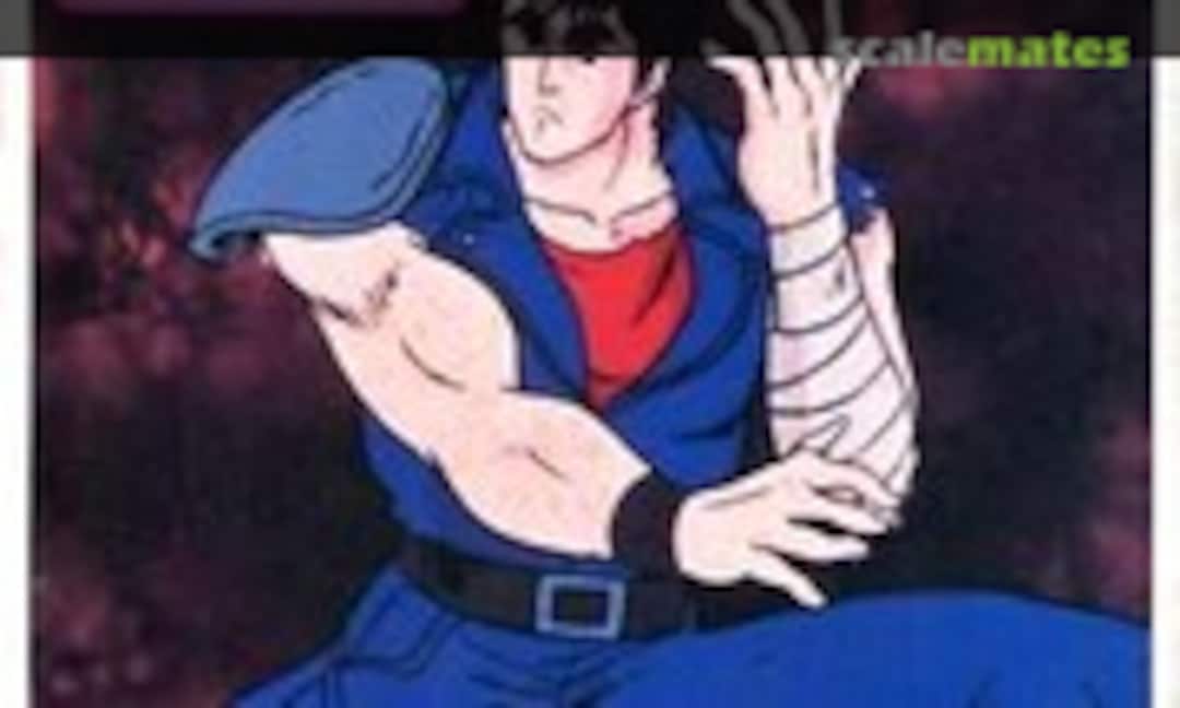 No Kenshiro (Bandai 0503754) 0503754