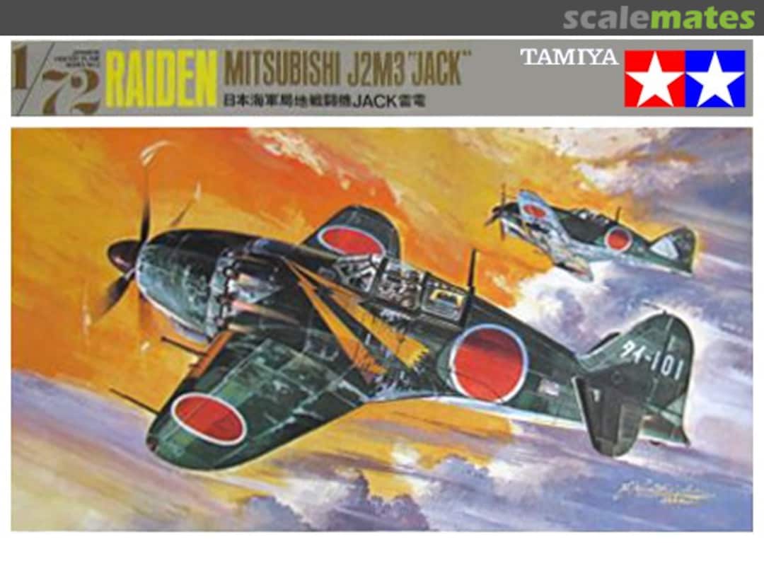 Boxart Raiden Mitsubishi J2M3 "Jack" FA103 Tamiya