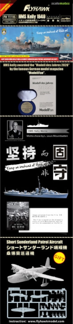 Contents HMS Kelly Deluxe Commemorative Edition FH1119SCE FlyHawk Model