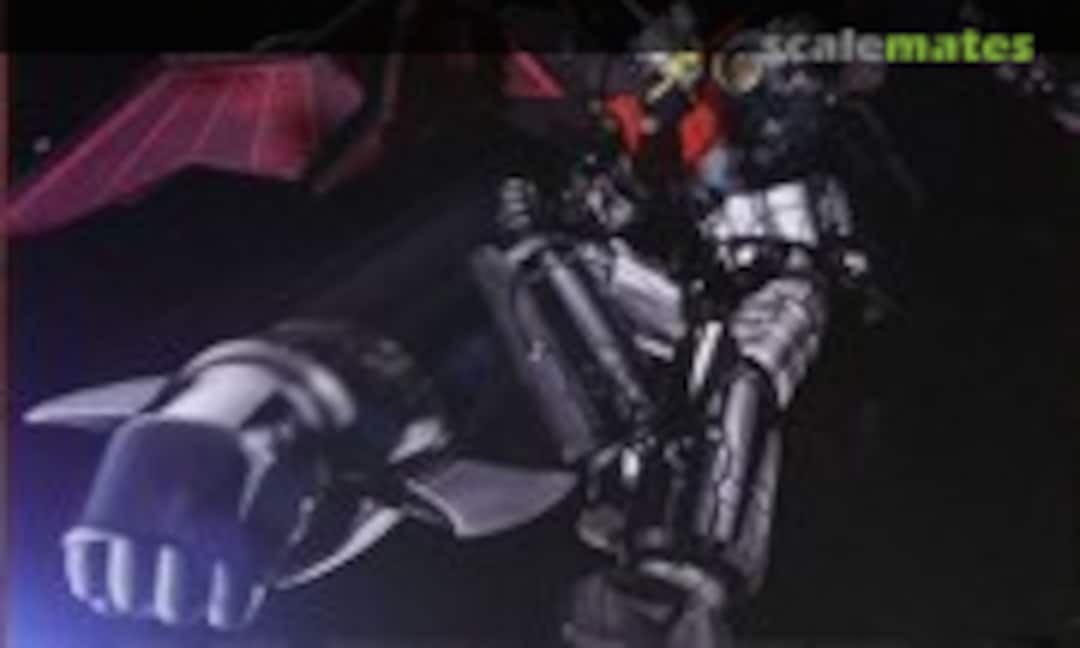 No Mazinger Z (Sen-ti-nel 880385)