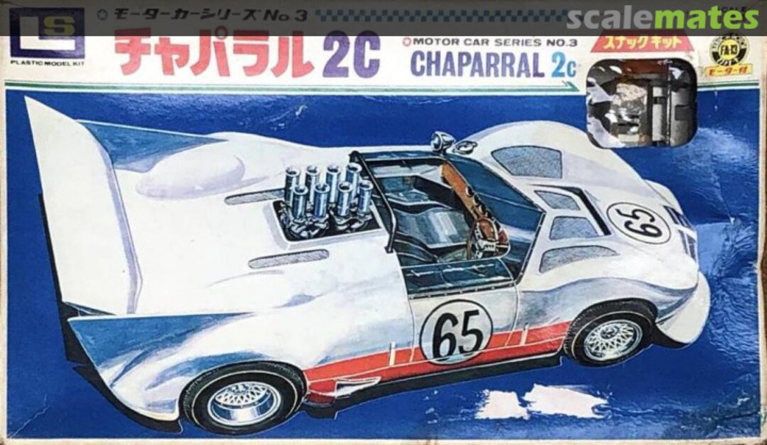 Boxart Chaparral 2C 3 LS