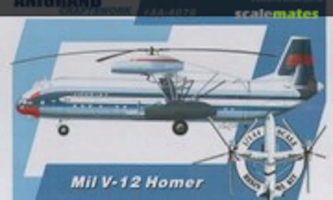 1:144 Mil V-12 Homer (Anigrand Craftswork AA-4078) AA-4078