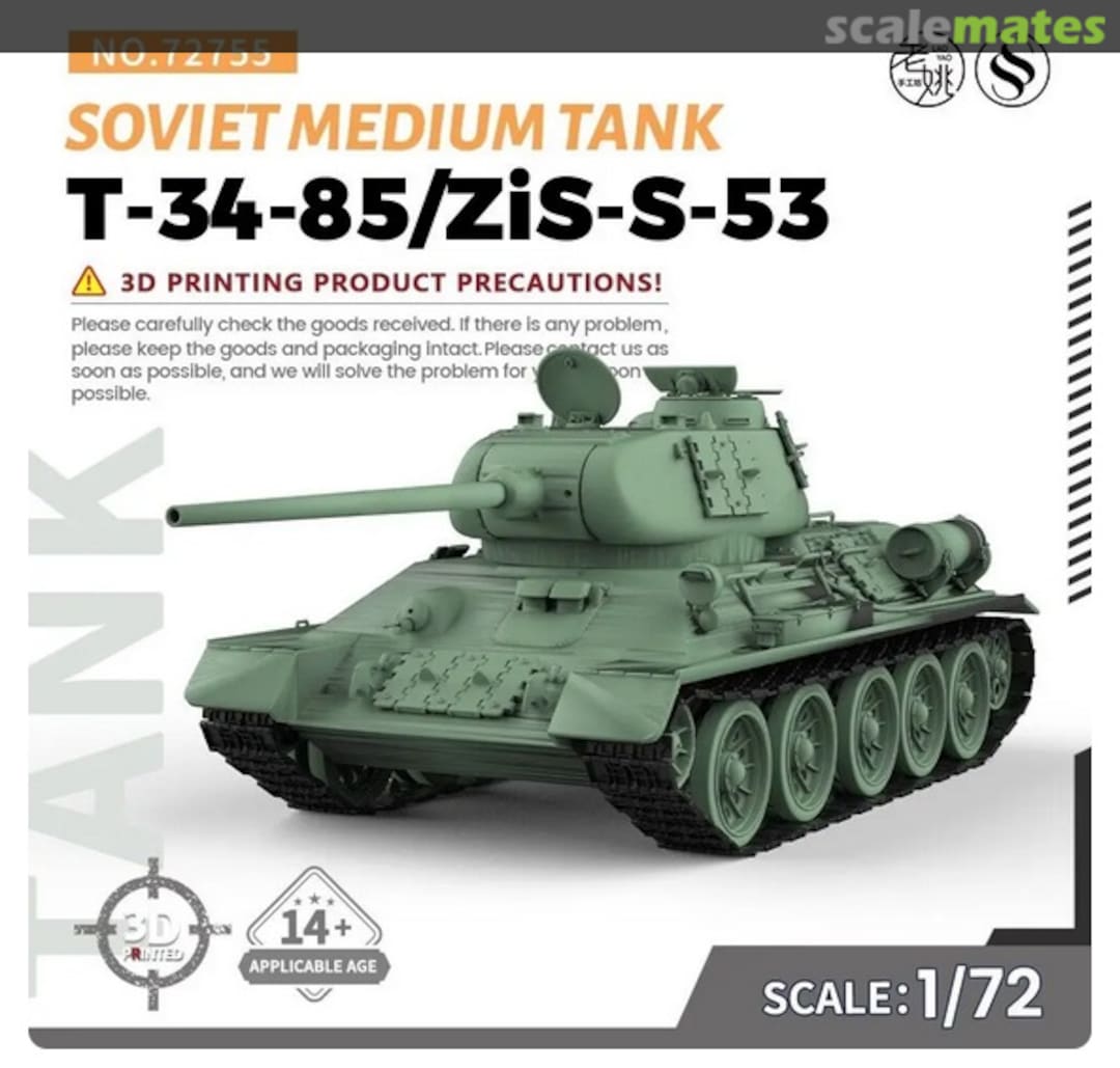 Boxart T-34 85 Zis S-53 72755 SSMODEL Boxart T-34 85 Zis S-53 72755 SSMODEL
