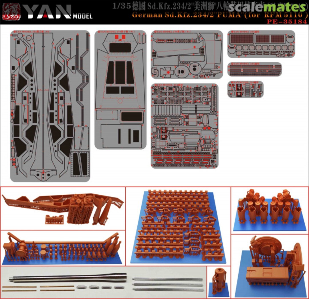 Contents German Sd.Kfz.234/2 "Puma" detail set PE-35184 Yan Model Contents German Sd.Kfz.234/2 "Puma" detail set PE-35184 Yan Model