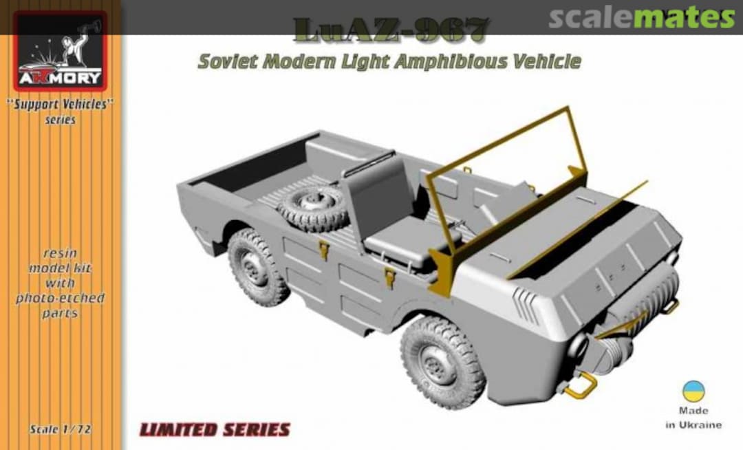 Boxart LuAZ-967 Soviet light amphibious vehicle, Armory, M72117 M72117 Armory Boxart LuAZ-967 Soviet light amphibious vehicle, Armory, M72117 M72117 Armory
