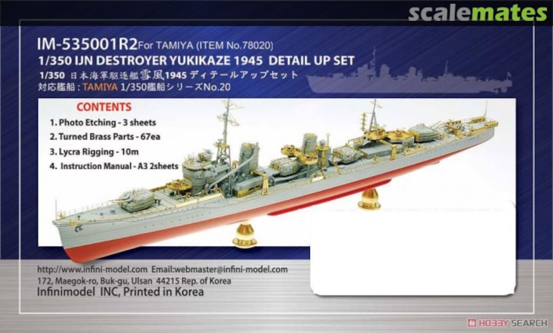 Boxart IJN Destroyer Yukikaze 1945 Detail Up Set IM-535001R2 INFINI Model Boxart IJN Destroyer Yukikaze 1945 Detail Up Set IM-535001R2 INFINI Model