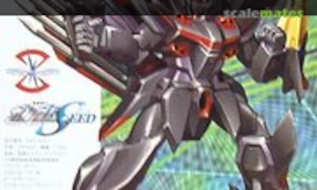 1:144 Blitz Gundam (Bandai 0116404) 0116404