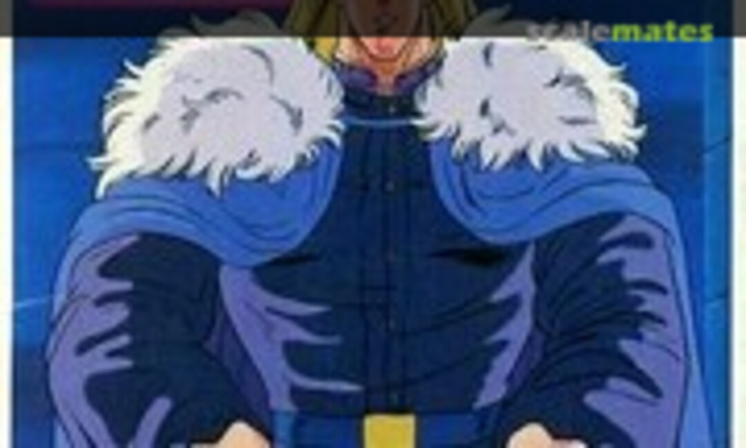 No Shin (Bandai 0503755) 0503755