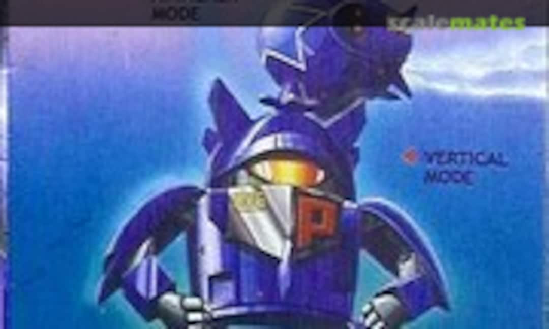 No Sublon (Kitech 9)