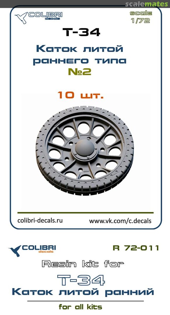 Boxart Cast Road Wheels type 2, T-34/76, T-34/85, Factory 183 R72-011 Colibri Decals Boxart Cast Road Wheels type 2, T-34/76, T-34/85, Factory 183 R72-011 Colibri Decals