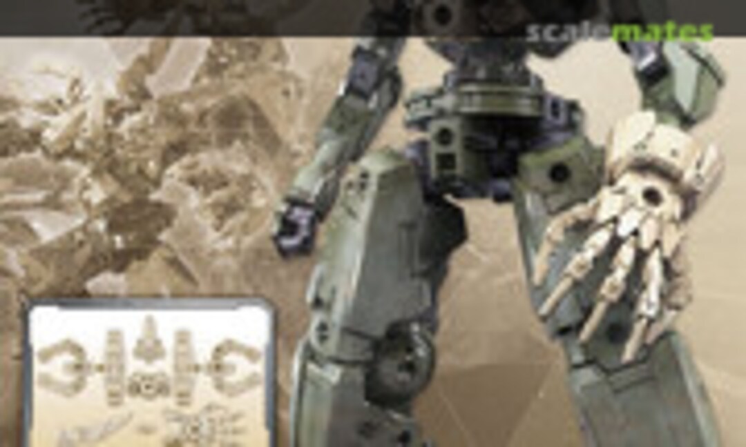 1:144 Option Armor for Defense Operation (Cielnova Exclusive / Sand Yellow) (Bandai Spirits 5060455) 5060455