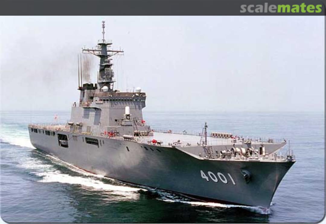 Boxart Hull for Japanese OSUMI class LST 72-Osumi Southern Cross Models Boxart Hull for Japanese OSUMI class LST 72-Osumi Southern Cross Models