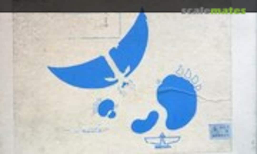 No Henshin Ninja Arashi (Kaiyodo )