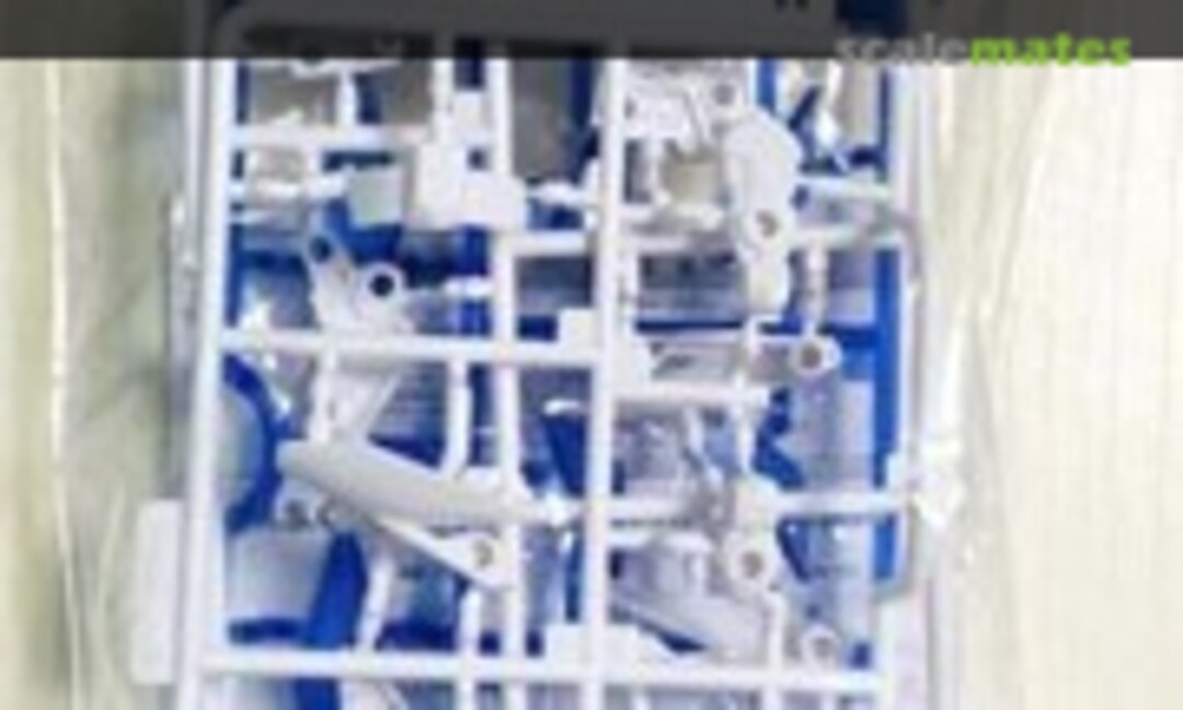 No Mecha Supply EX Armor E (Kotobukiya MJ22) MJ22