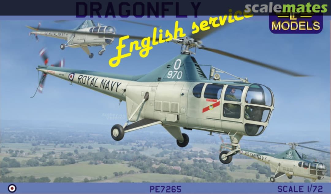 Boxart Dragonfly PE7265 LF Models Boxart Dragonfly PE7265 LF Models