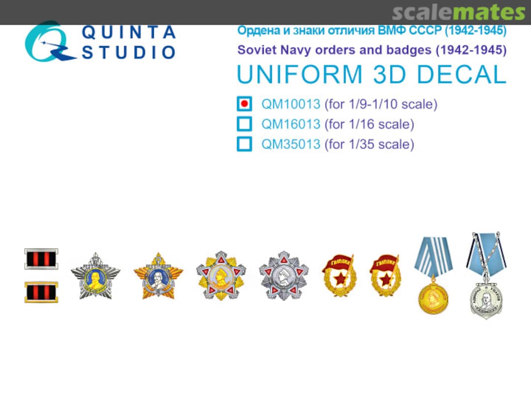 Boxart Soviet Navy orders and badges (1942-1945) uniform 3D decals QM10013 Quinta Studio Boxart Soviet Navy orders and badges (1942-1945) uniform 3D decals QM10013 Quinta Studio